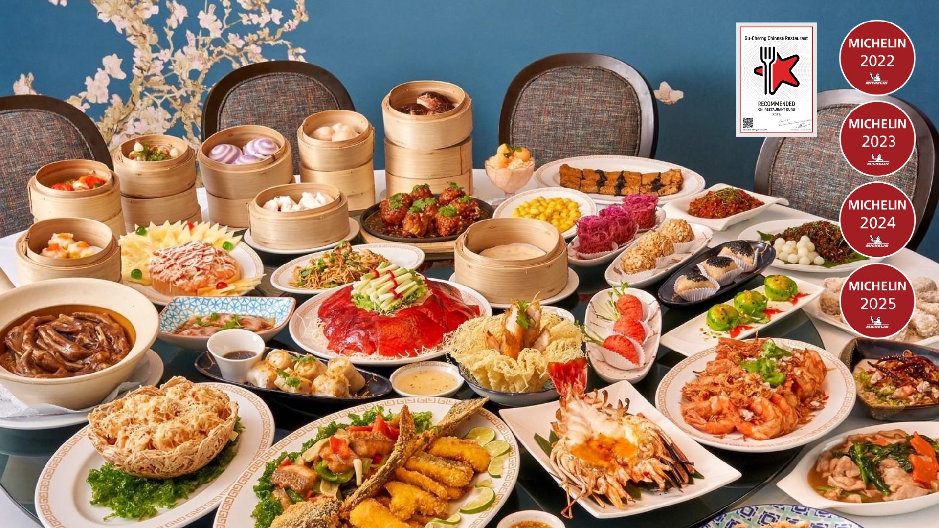 GU-CHERNG RESTAURANT 1